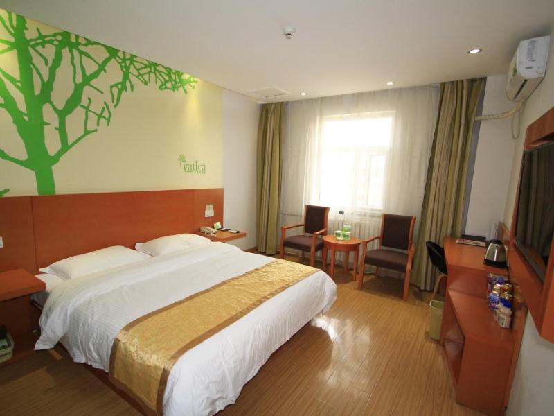Vatica Shangdong Heze Mudan Road Shangri-La Square Hotel Eksteriør billede