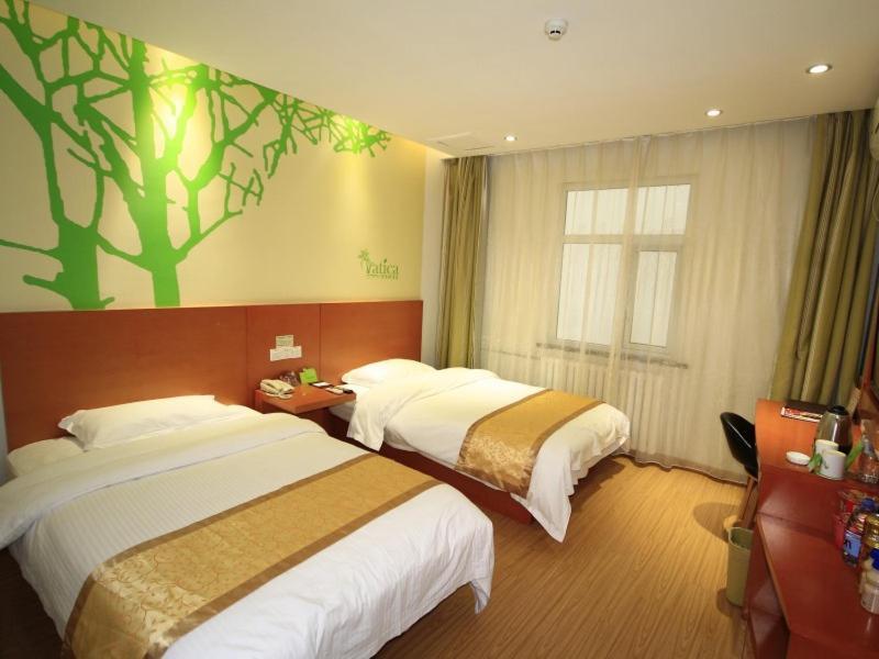 Vatica Shangdong Heze Mudan Road Shangri-La Square Hotel Eksteriør billede