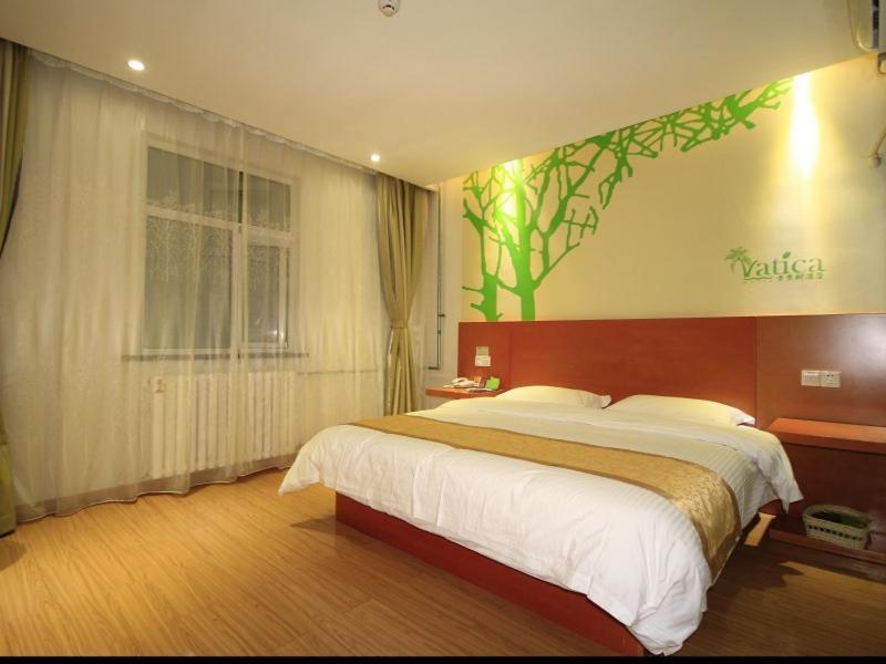 Vatica Shangdong Heze Mudan Road Shangri-La Square Hotel Eksteriør billede